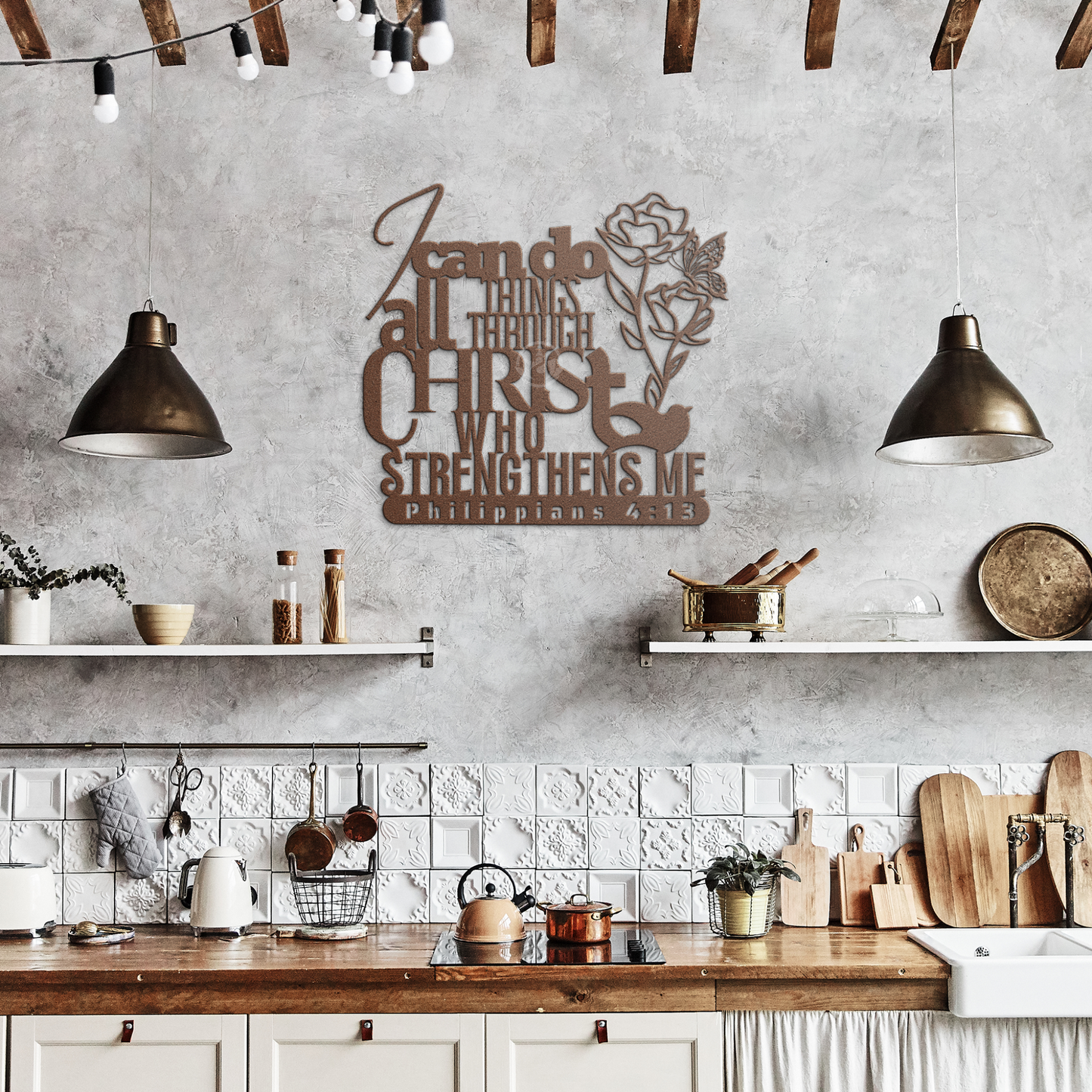 I Can Do All Things - Philippians 4:13 Christian Metal Wall Art