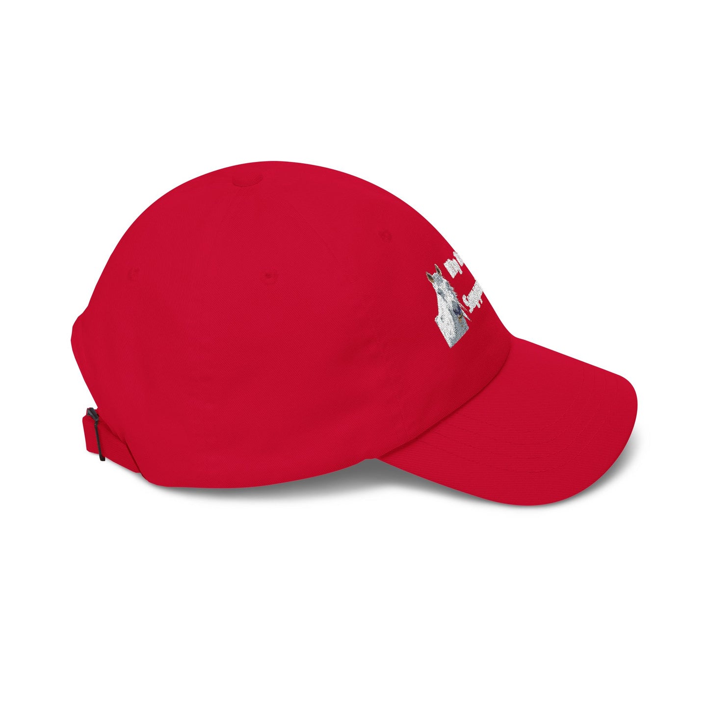 Dad Cap - 'My Emotional Support Animal ' Embroidered White Baseball Hat