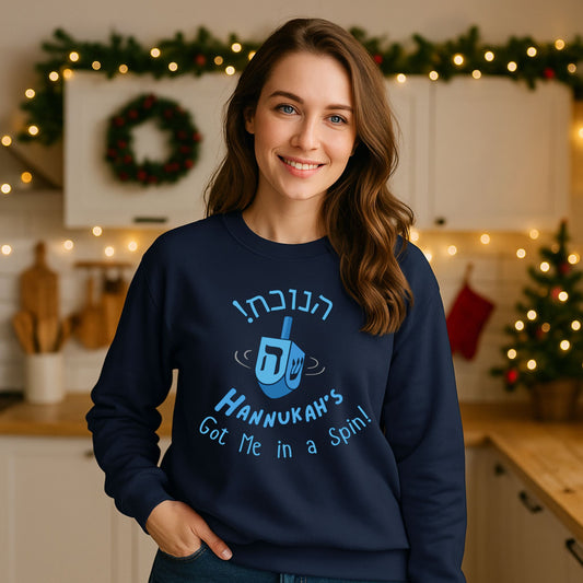 Funny Hanukkah Dreidel Sweatshirt | Got Me in a Spin Unisex Sweater